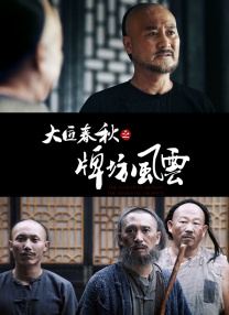 99久久久精品免费观看国产蜜